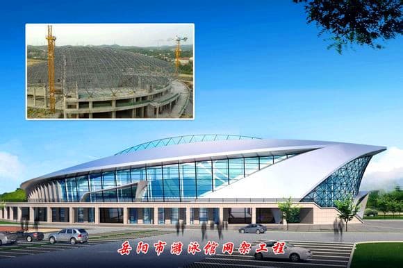 九龙坡加气站网架