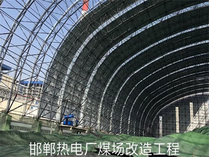 九龙坡热电厂煤场改造工程
